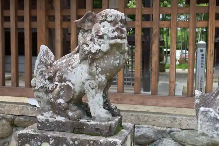 三大神社(滋賀県)