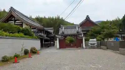 法然寺(京都府)