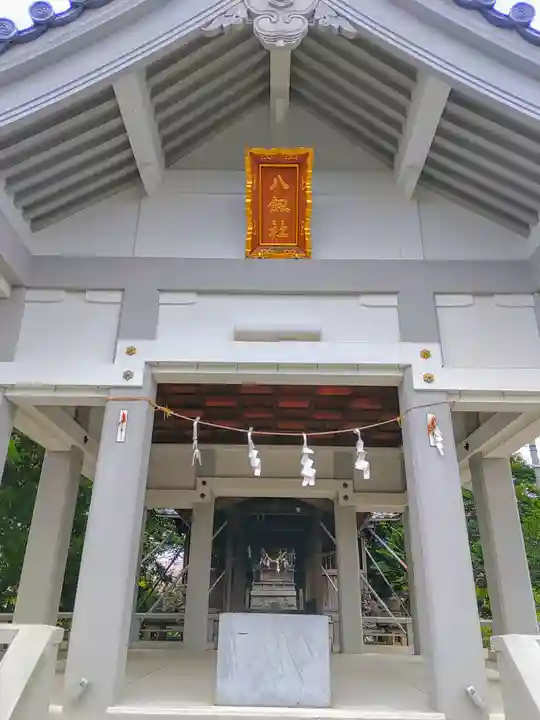 八劔社(竹腰)の本殿・本堂