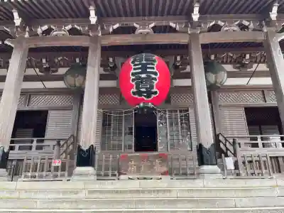 善寶寺の{uncategorized: "未分類", other: "その他", undefined: "問題あり", building: "その他建物", grave: "お墓", sacred_gate: "鳥居", guardian: "狛犬", statue: "像", buddha: "仏像", history: "歴史", nature: "自然", garden: "庭園", animal: "動物", pagoda: "塔", temizu: "手水舎", mountain_gate: "山門・神門", sanctuary: "本殿・本堂", subordinate: "末社・摂社", art: "芸術", scenery: "景色", jizo: "地蔵", ema: "絵馬", goshuin: "御朱印", omikuji: "おみくじ", items: "授与品その他", amulet: "お守り", goshuincho: "御朱印帳", eats: "食事", festival: "お祭り", votive_dance: "神楽", shichigosan: "七五三参", wedding: "結婚式", experience: "体験その他", initially: "初詣", around: "周辺", anti_infection: "感染症対策"}
