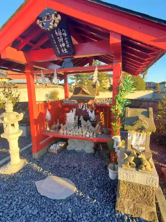 富士浅間宮(栃木県)