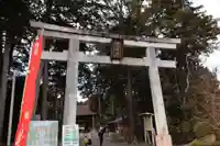 御上神社(滋賀県)