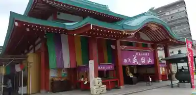 成田山横浜別院延命院の本殿・本堂