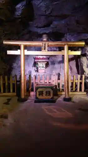 土肥金山 山神社の本殿・本堂