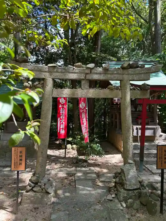 牛窓神社の{uncategorized: "未分類", other: "その他", undefined: "問題あり", building: "その他建物", grave: "お墓", sacred_gate: "鳥居", guardian: "狛犬", statue: "像", buddha: "仏像", history: "歴史", nature: "自然", garden: "庭園", animal: "動物", pagoda: "塔", temizu: "手水舎", mountain_gate: "山門・神門", sanctuary: "本殿・本堂", subordinate: "末社・摂社", art: "芸術", scenery: "景色", jizo: "地蔵", ema: "絵馬", goshuin: "御朱印", omikuji: "おみくじ", items: "授与品その他", amulet: "お守り", goshuincho: "御朱印帳", eats: "食事", festival: "お祭り", votive_dance: "神楽", shichigosan: "七五三参", wedding: "結婚式", experience: "体験その他", initially: "初詣", around: "周辺", anti_infection: "感染症対策"}