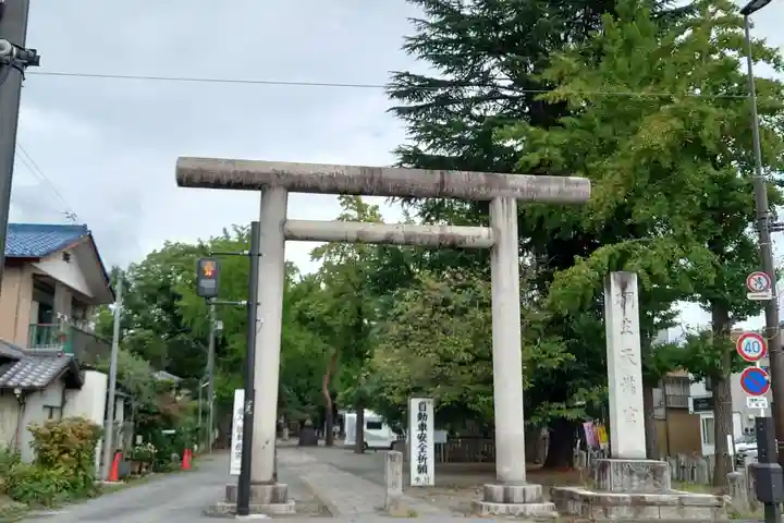 桐生天満宮(群馬県)