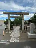 龍神社(千葉県)