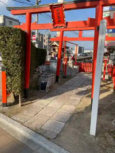 豊川大明神の鳥居