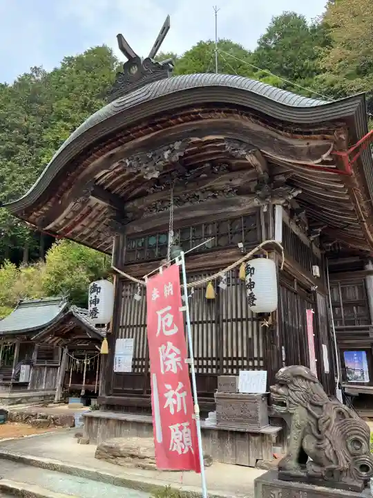 高座神社(兵庫県)