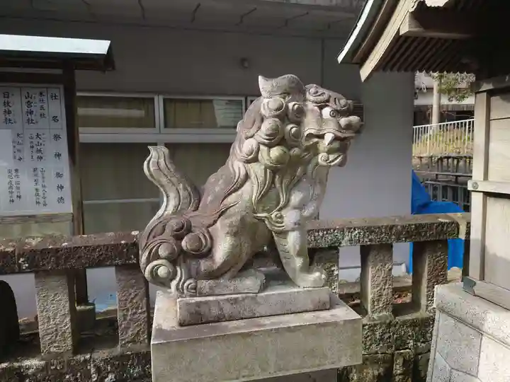 豊積神社(静岡県)