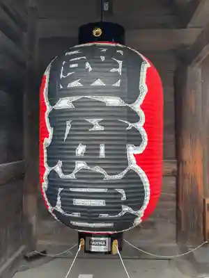 尾張大國霊神社（国府宮）(愛知県)