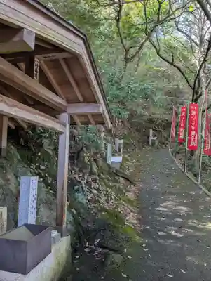 嫁いらず観音院(岡山県)