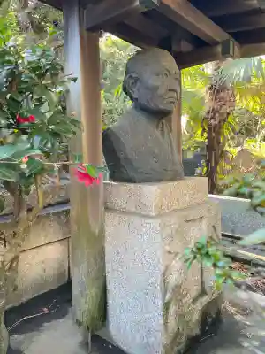 大楽院(神奈川県)