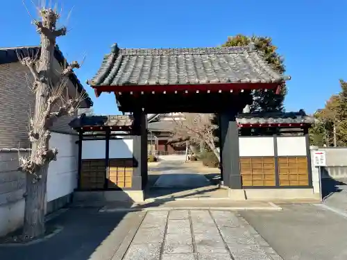 宝輪寺の{uncategorized: "未分類", other: "その他", undefined: "問題あり", building: "その他建物", grave: "お墓", sacred_gate: "鳥居", guardian: "狛犬", statue: "像", buddha: "仏像", history: "歴史", nature: "自然", garden: "庭園", animal: "動物", pagoda: "塔", temizu: "手水舎", mountain_gate: "山門・神門", sanctuary: "本殿・本堂", subordinate: "末社・摂社", art: "芸術", scenery: "景色", jizo: "地蔵", ema: "絵馬", goshuin: "御朱印", omikuji: "おみくじ", items: "授与品その他", amulet: "お守り", goshuincho: "御朱印帳", eats: "食事", festival: "お祭り", votive_dance: "神楽", shichigosan: "七五三参", wedding: "結婚式", experience: "体験その他", initially: "初詣", around: "周辺", anti_infection: "感染症対策"}