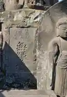 宗清寺のその他建物