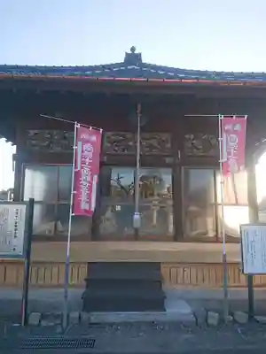 観音寺 正法院の末社・摂社