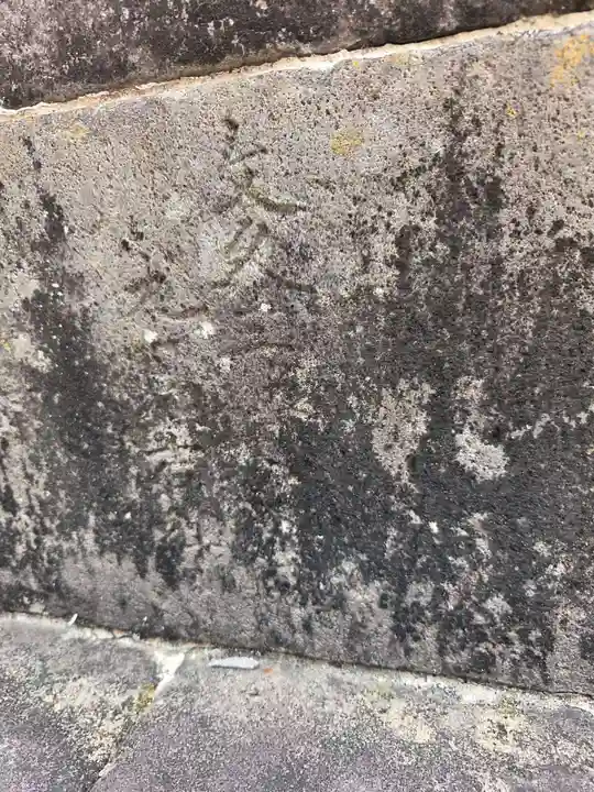 與賀神社(佐賀県)