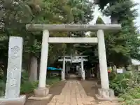 香取神社(千葉県)