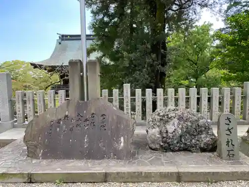 筑波山神社(茨城県)