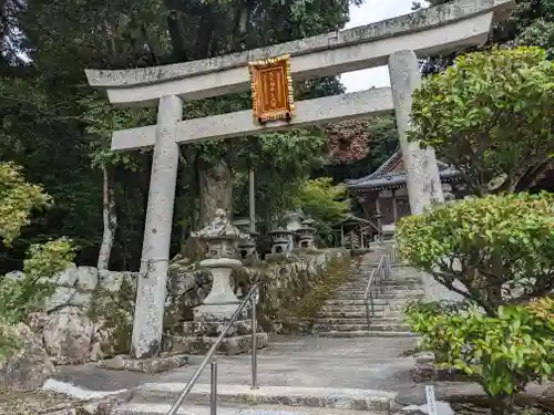 天之御中主尊神社(滋賀県)