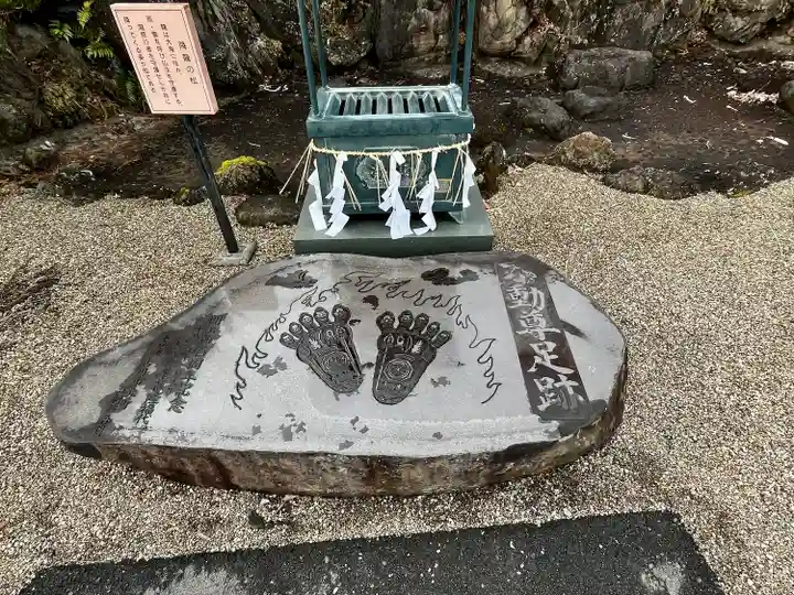 松景院(宮城県)