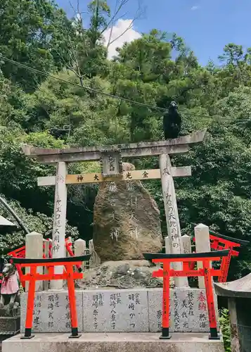 伏見稲荷大社(京都府)