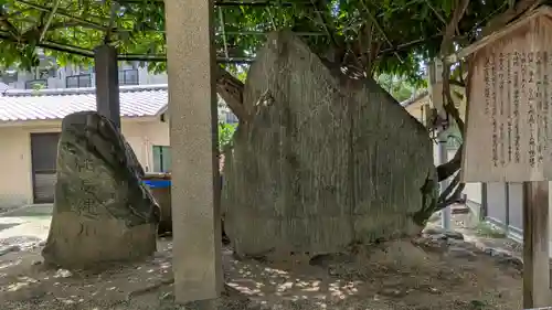 藤森神社(京都府)