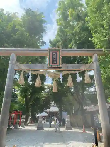 蛇窪神社の鳥居