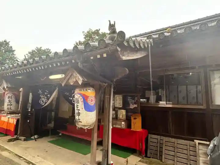 縣主神社(岡山県)