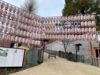 放生寺のその他建物