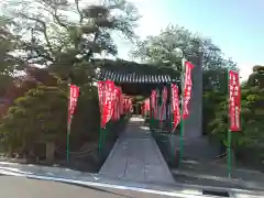 瑞雲寺の山門