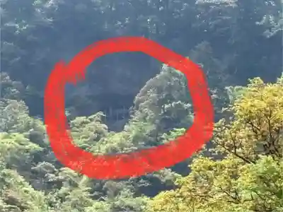 三佛寺(鳥取県)