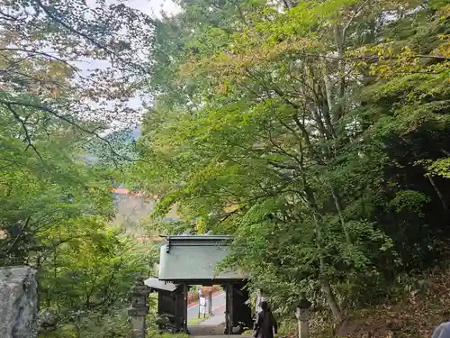 円蔵寺(福島県)