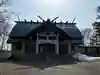 岩見澤神社(北海道)