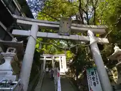 宝厳寺(滋賀県)