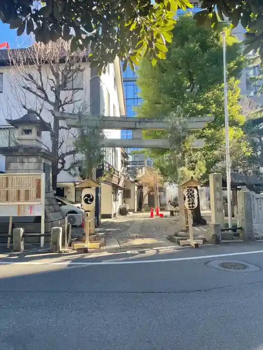 廣尾稲荷神社(東京都)