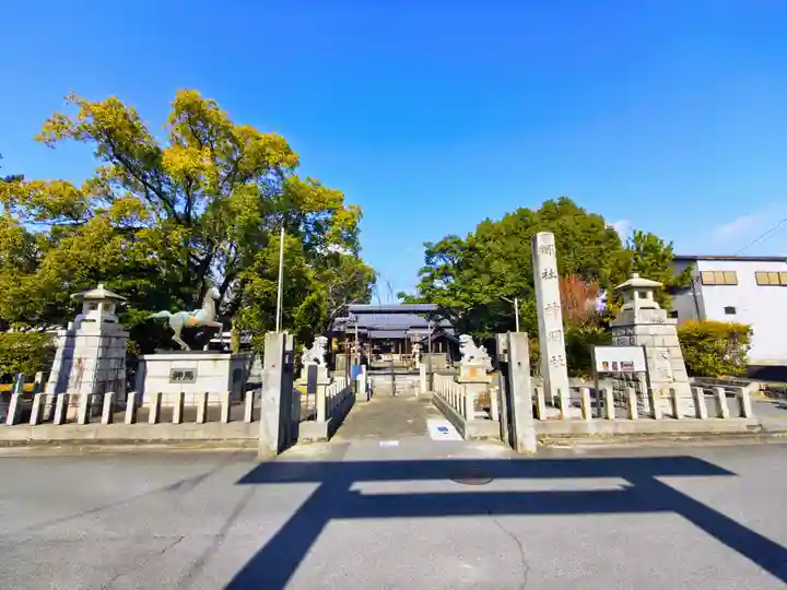 赤須賀神明社のその他建物