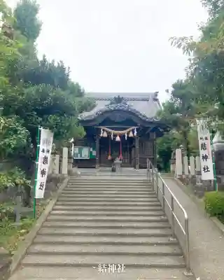 結神社(岐阜県)