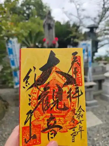 金剛宝寺（紀三井寺）(和歌山県)