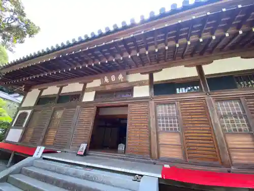 佛日庵(神奈川県)