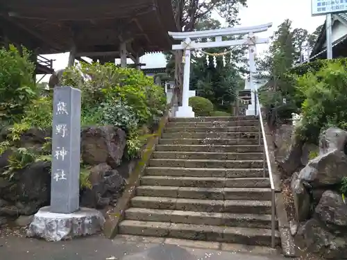 高蔵寺の鳥居