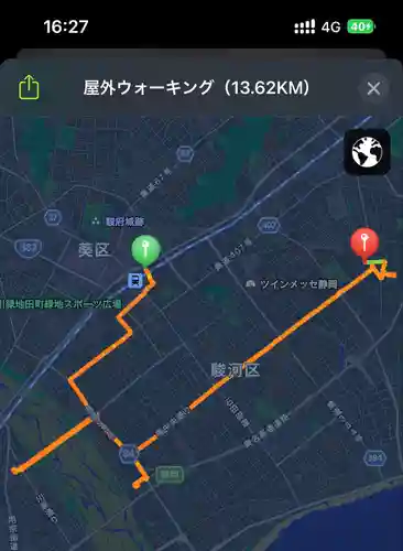 伊勢神明社(静岡県)