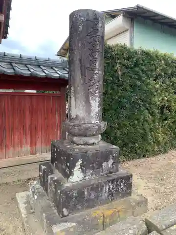 本光寺(千葉県)