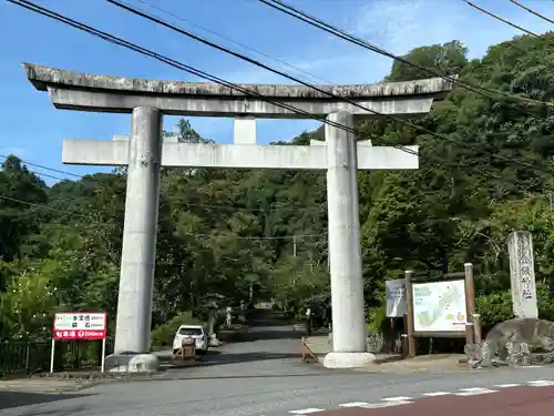 武蔵二宮 金鑚神社(埼玉県)