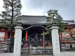 六波羅蜜寺(京都府)