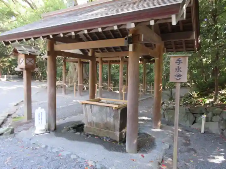 月夜見宮(豊受大神宮別宮)の手水舎