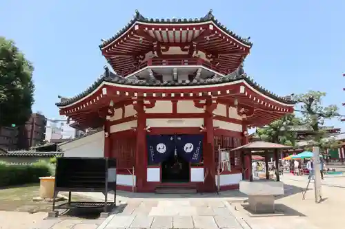四天王寺のその他建物
