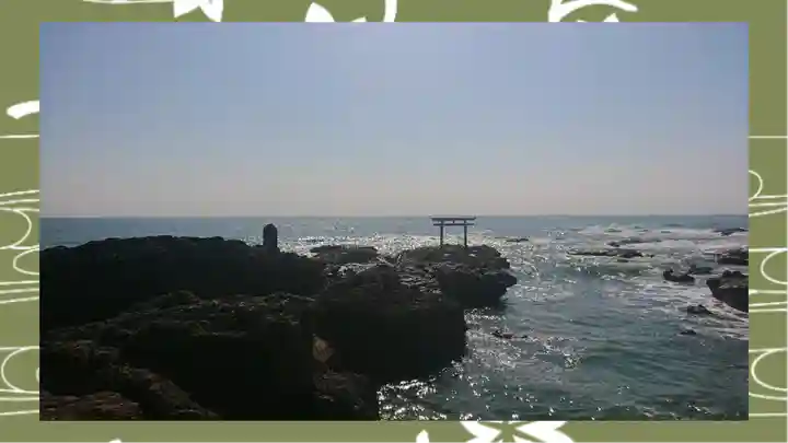 大洗磯前神社(茨城県)