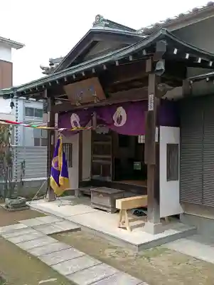 古柳庵(神奈川県)