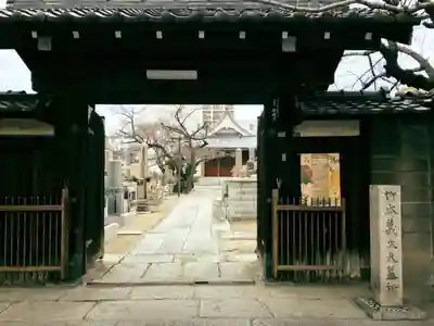 超願寺の山門・神門